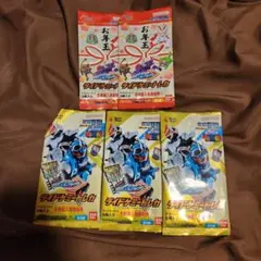 2026年最新】仮面ライダーガッチャード ライドケミートレカ 未開封の