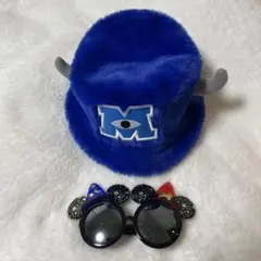 モンスターズ・インク 帽子とサングラスセット　ディズニーランド　ディズニーシー