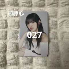 ME:I加藤心　ラポスタ2025トレカ