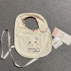 【新品】　coeur a coeur スタイ