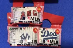 MLB ユニフォーム型巾着 3種セット 伊藤園のサムネイル
