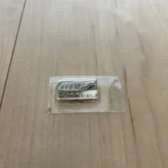 Item thumbnail for item a6763dfd-13e8-483c-b6ab-b3b80adccfae