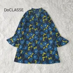 DoCLASSE　9号　シャツ　トップス　チュニック　プルオーバー　花柄