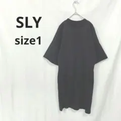 スライ▶半袖ワンピース 黒 コットン100% サイズ1のサムネイル