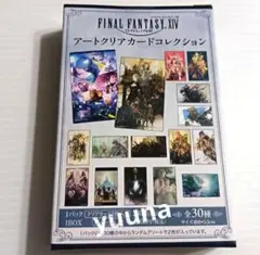 2026年最新】FiNAL fantasy artの人気アイテム - メルカリ