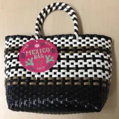 カルディ　カゴバック　MEXICOBAG 黒×白×ゴールド　籠バック