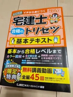 Item thumbnail for item 6d846a94-9cde-4827-b470-8e7e89131348