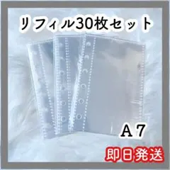 Item thumbnail for item c98b83d2-c5e1-4357-a955-a68942dd3f06