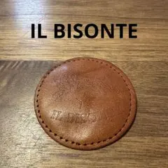 本革 レザークラフト