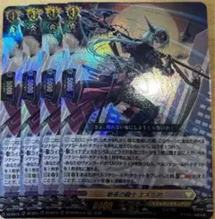 Pフィーバー機動戦士ガンダムユニコーン LIGHT ver. 【セルのみ