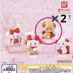 Item thumbnail for item 0fa547e9-3802-4bbb-a043-da787396611a