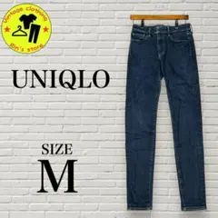 美品【UNIQLO】ウルトラストレッチテーパードジーンズ　デニム　Mサイズ