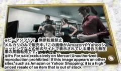 2025年最新】バイオハザード デスアイランド アクリルプレートの