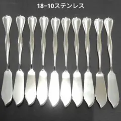 2025年最新】バターナイフの人気アイテム - メルカリ