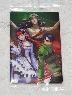 2025年最新】ペルソナウエハースの人気アイテム - メルカリ