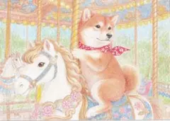 柴ワンコさん、メリーゴーランドに乗る！〔2L〕色鉛筆画