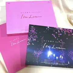 なにわ男子　1st Love ライブ　DVD