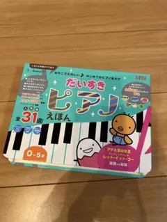 Item thumbnail for item 3fa905fa-2a1a-46d6-9e3b-241037f7959d