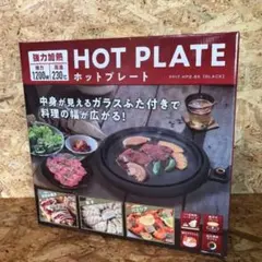 マルキュウ産業 パーティプレートデラックス 30cm - メルカリ