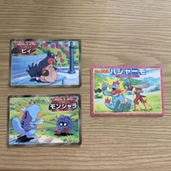 トップ製 ポケモンカード 3枚セット ピィ モンジャラ バシャーモ