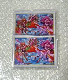 Item thumbnail for item eca576f8-520f-49bd-8c1e-6a1006e85f1c