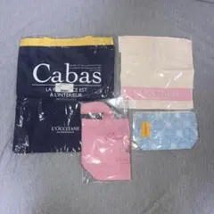 ロクシタン　ノベルティ　バッグ類・ハンドタオル・ポーチ　まとめ売り