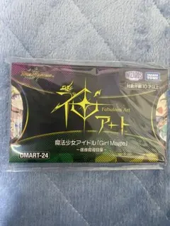 Item thumbnail for item 9b0120bf-9f04-4964-a84e-b768df7da41c