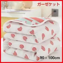 Item thumbnail for item 709e91ba-385d-4911-b3bf-b5ea750e6d26