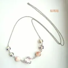 ハンドメイド 桜瑪瑙のネックレス【１１】