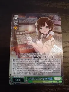 Item thumbnail for item fb3d55c2-4f01-4ce0-82c9-38247a07218e