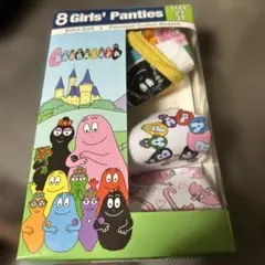 Item thumbnail for item 93b17b72-d55b-4804-8e81-b47a213238de