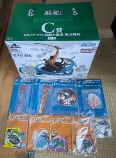 【未開封】一番くじワンピース 匠の系譜 覇極C賞ロロノア・ゾロ