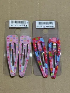 Item thumbnail for item d8771a5e-cee2-4c86-a754-d210c74c9a1a