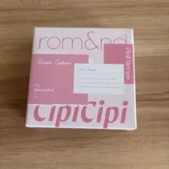 ロムシピ　レシピクッション　P02 ナチュラルピンク　クッションファンデーションのサムネイル