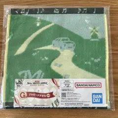 Mrs. GREEN APPLE 1番くじ　G賞　ジャガードタオル　ローソン