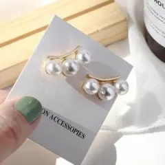 3連パール イヤリング ゴールド 卒業式 入学式 仕事用 華やか 可愛い