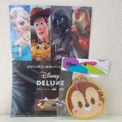 ディズニー　A4クリアファイル　ポーチ