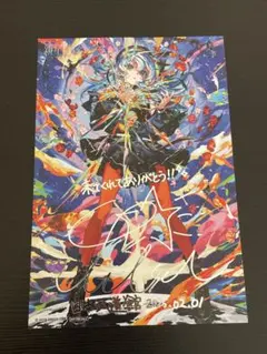 2026年最新】星街すいせい 武道館 ポストカードの人気アイテム - メルカリ