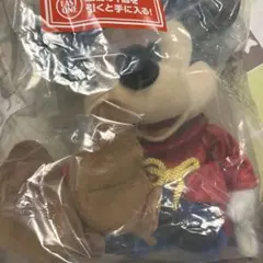 ディズニー 1番くじ ファンタジア ラストワン