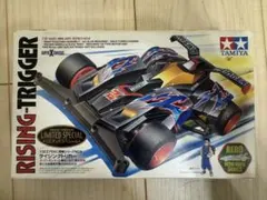 2026年最新】ミニ四駆ライジングトリガーの人気アイテム - メルカリ