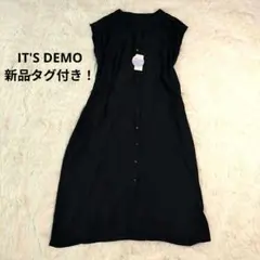 ITS'DEMO 接触冷感 ロングシャツ ネイビー　前開きワンピースのサムネイル