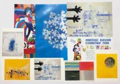 Item thumbnail for item 5622eab2-73e0-4528-96b9-d64d281af837