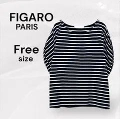 FIGARO フィガロ 白黒ボーダー ドルマンスリーブ 半袖 ボーダーカットソーのサムネイル