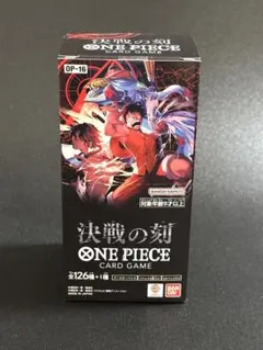 ONE PIECE 決戦の刻 OP-06 ブースターパック テープカット - メルカリ
