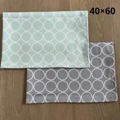 ランチョンマット シンプル ナチュラル 40×60 2枚セット 給食ナフキン