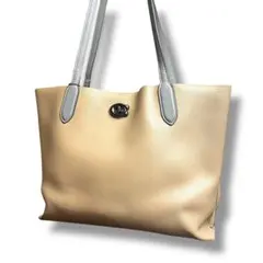 【シボ革】COACH コーチ　トートバッグ　ターンロック　C0691　ベージュ
