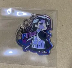 ぴた!でふぉめ BLEACH 朽木白哉　アクリルキーホルダー　アクキー