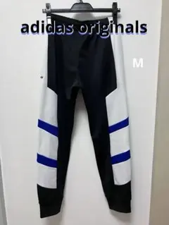 【完売品】adidas originalsトラックパンツ　好配色ジャージパンツ
