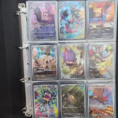 富*す様 ポケモンカード　ar・sr まとめ売り⭐️