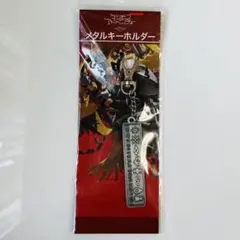 リブラのメタルキーホルダーTORCH TORCH ELDEN RING 特典 - メルカリ